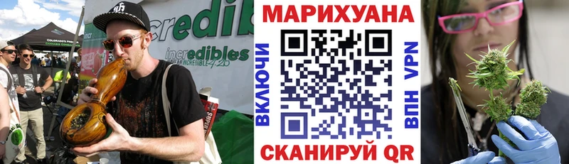 Купить наркотики сайты Старица Cocaine  Амфетамин  Меф  Гашиш  Канабис 