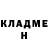 КЕТАМИН ketamine Chris Kissling