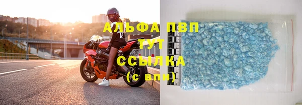 СК Володарск