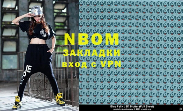 мет Бородино