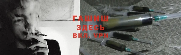 COCAINE Бугульма
