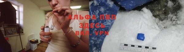 бутик Волоколамск