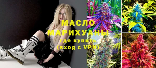 мет Бородино