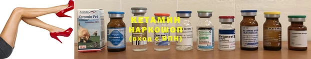 СК Володарск