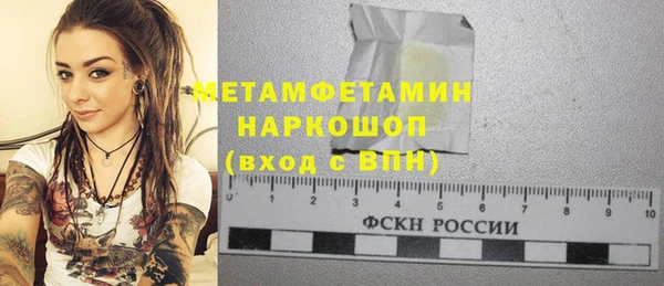 apvp Богородск
