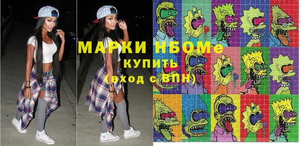 СК Володарск