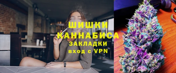 мет Бородино