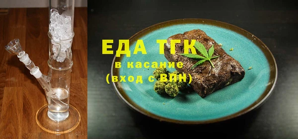 каннабис Волосово