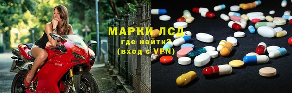 COCAINE Бугульма