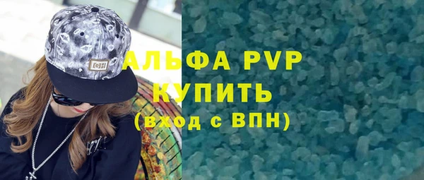 мет Бородино