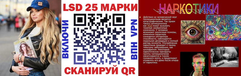 кракен ТОР купить наркоту Старица Марки NBOMe 1500мкг